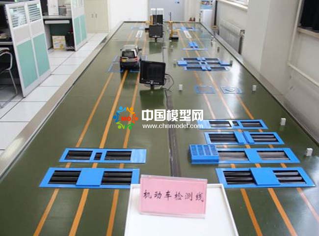 機(jī)動(dòng)車檢測(cè)線沙盤模型